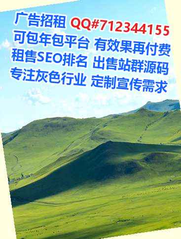 抚宁助孕建筑工程经营部